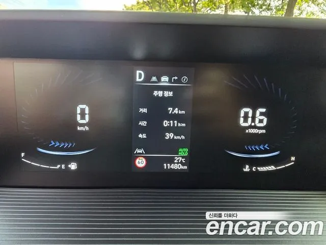 Hyundai Staria — Фото автомобиля 13