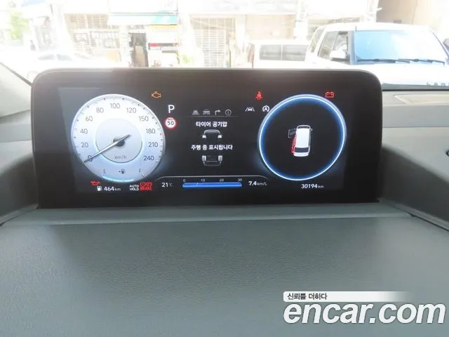 Hyundai Staria — Фото автомобиля 7