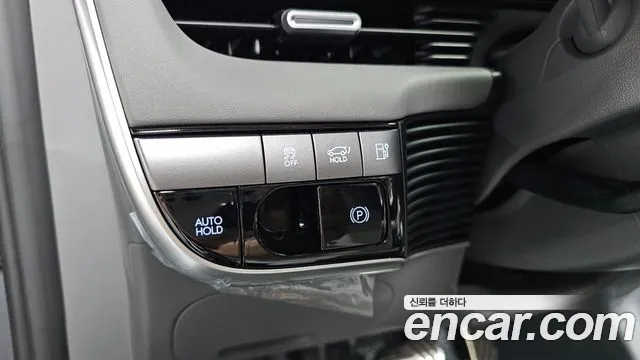 Hyundai Ioniq 5 Ioniq 5 (New) — Фото автомобиля 27