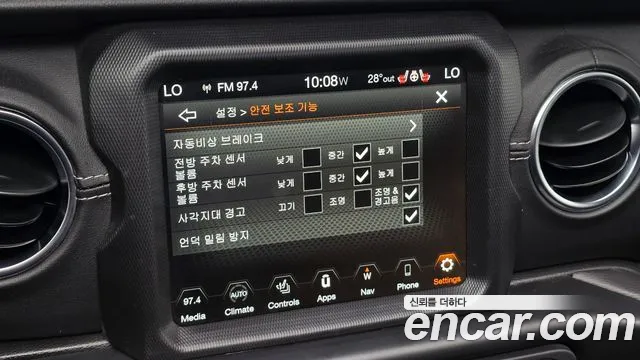 Jeep Wrangler Wrangler (JL) — Фото автомобиля 15
