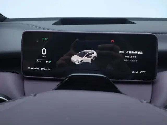 Nio ET5 Touring — Фото автомобиля 14
