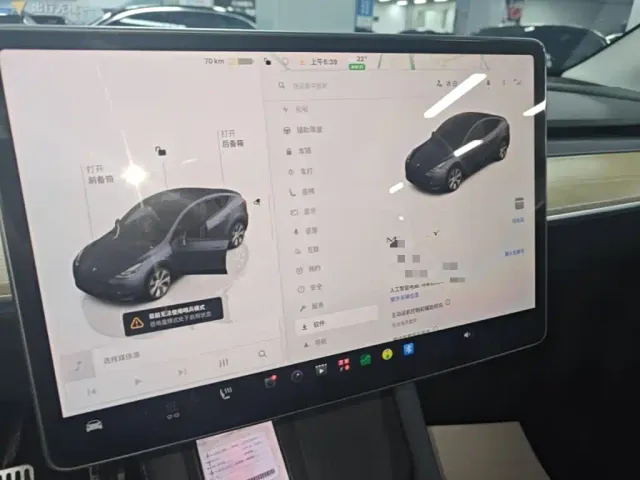 Tesla Model Y — Фото автомобиля 12