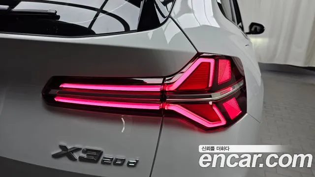 BMW X3 G45 — Фото автомобиля 8