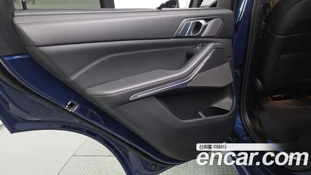 BMW X5 G05 — Фото автомобиля 14