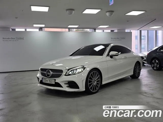Фотография автомобиля — Mercedes-Benz C-Class W205
