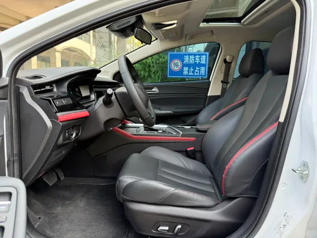 Chery Arrizo 5 PLUS — Фото автомобиля 14