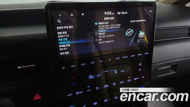 Hyundai Staria Staria Tourer 11 мест — Фото автомобиля 22
