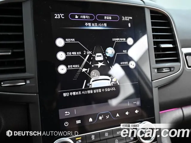 Renault Korea QM6 New — Фото автомобиля 17