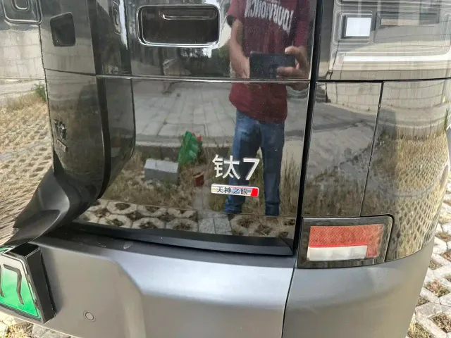 BYD FangChengBao Titanium 7 — Фото автомобиля 22