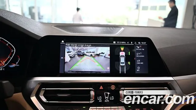 BMW 3-Series 3 серия (G20) 320i M Sport — Фото автомобиля 15