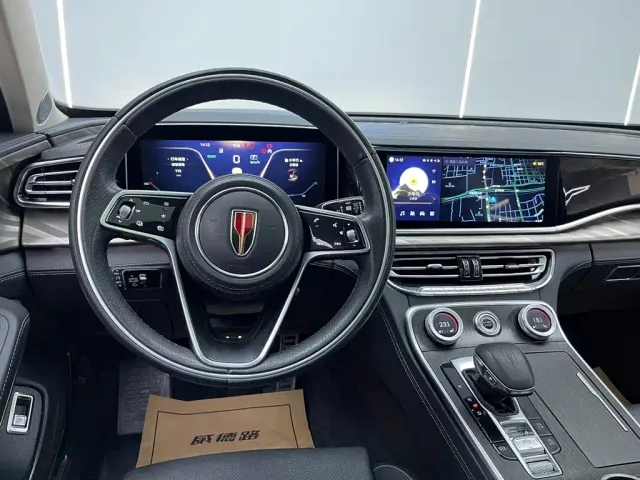 Hongqi H9 — Фото автомобиля 24