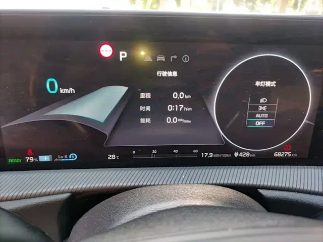 Kia EV6 — Фото автомобиля 11