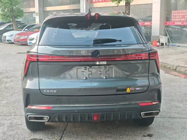 Changan CS75 Plus — Фото автомобиля 5