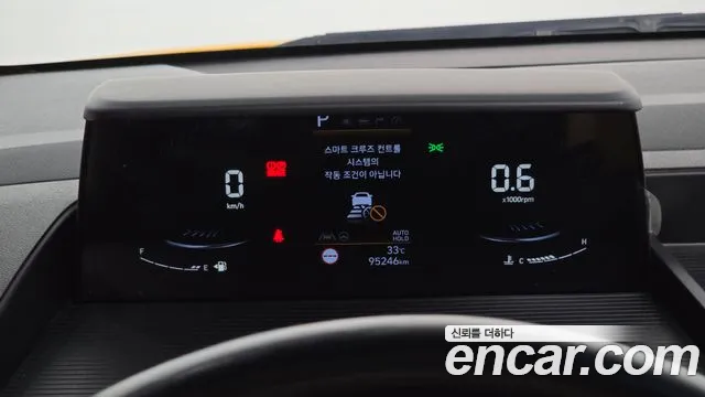 Hyundai Staria Staria L3.5 Школьный автобус — Фото автомобиля 7