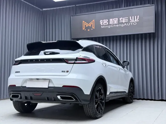 Geely Emgrand S — Фото автомобиля 4