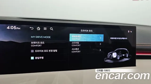 Genesis GV70 2.5T Бензин AWD — Фото автомобиля 18