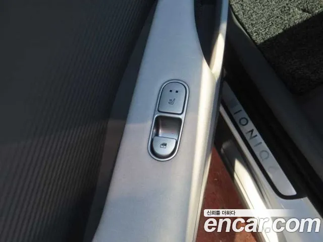 Hyundai Ioniq 6 — Фото автомобиля 7