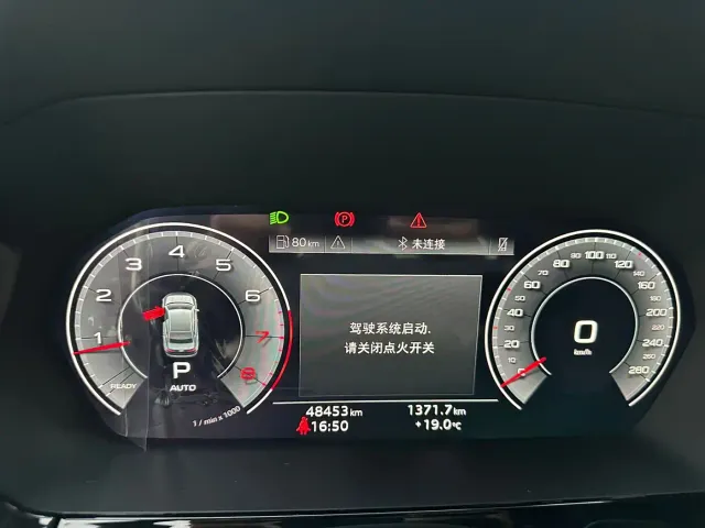 Audi A3 — Фото автомобиля 14