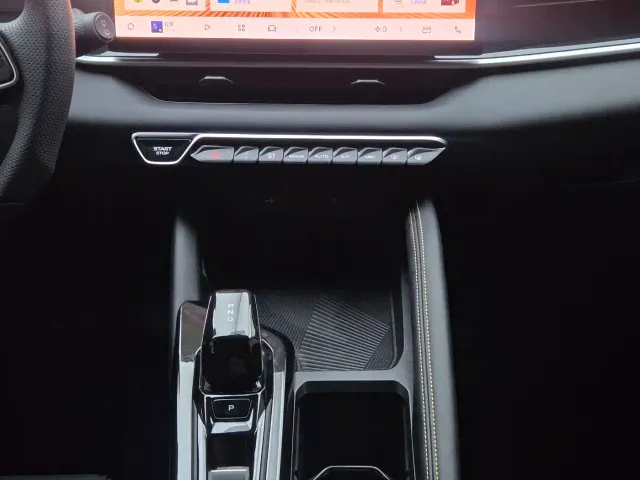 Geely Binyue — Фото автомобиля 11