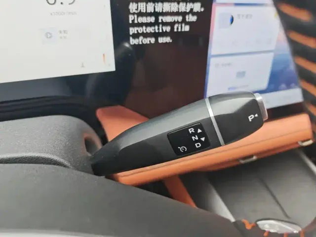 Changan CS75 Plus — Фото автомобиля 13