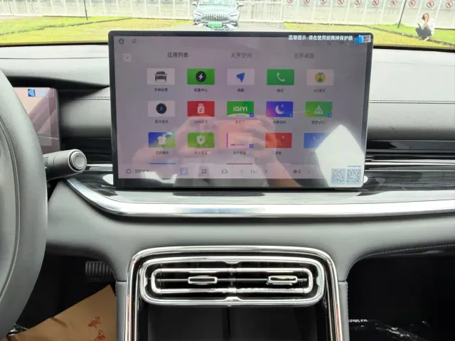 Geely Galaxy Stellar 6 — Фото автомобиля 15