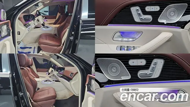 Mercedes-Benz GLS-Class X167 — Фото автомобиля 16
