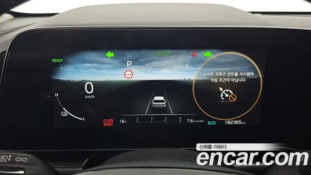 Kia Niro — Фото автомобиля 11