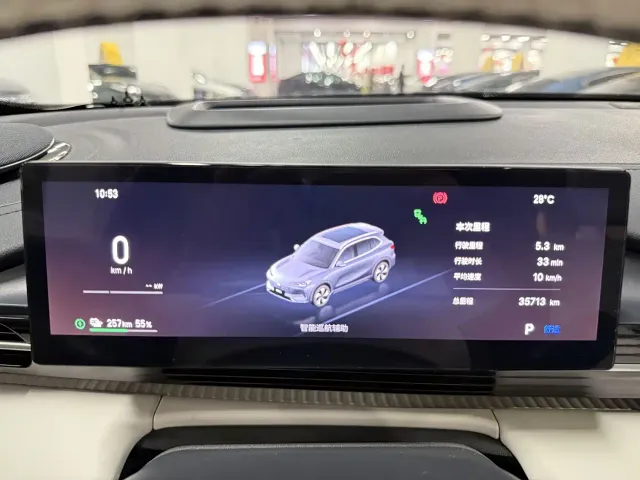 Geely Galaxy E5 — Фото автомобиля 7