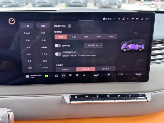 IM Motors LS8 — Фото автомобиля 18