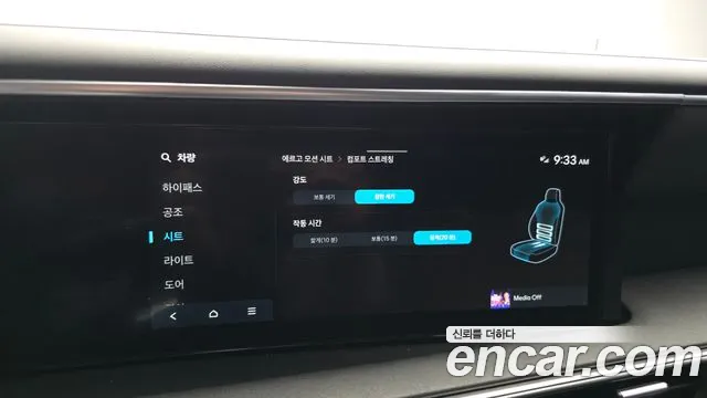 Hyundai Palisade LX3 — Фото автомобиля 24