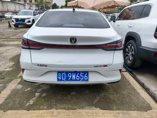 Changan Raeton Plus — Фото автомобиля 16