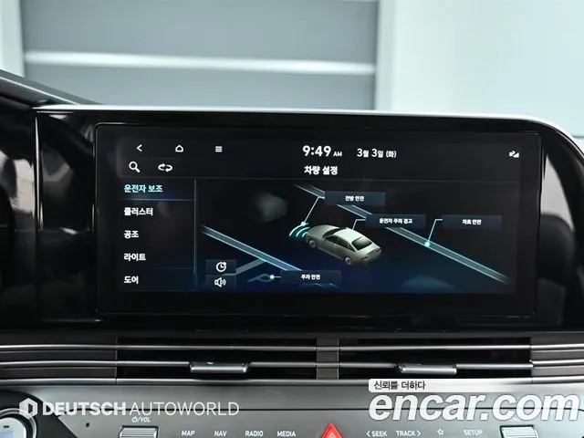 Hyundai Grandeur Новый Grandeur IG — Фото автомобиля 17