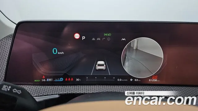 Kia EV6 — Фото автомобиля 8