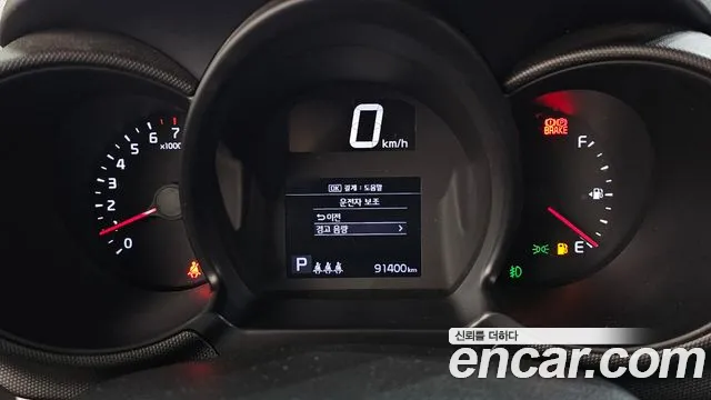 Kia Ray New — Фото автомобиля 11