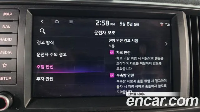 Kia RAY Новый Kia Ray Signature — Фото автомобиля 15