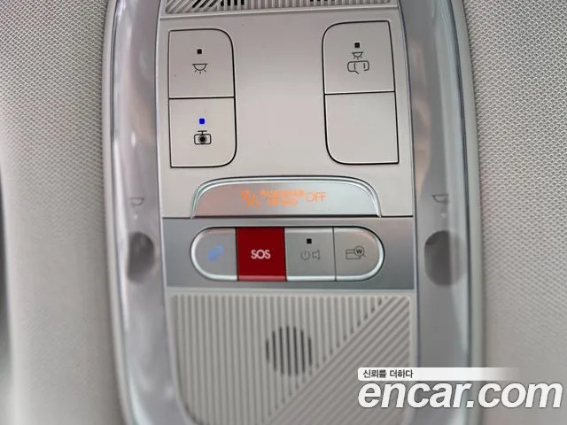 Hyundai Ioniq 5 Ioniq 5 (New) — Фото автомобиля 14
