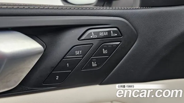 BMW X7 xDrive 40d M Sport 7 мест — Фото автомобиля 11