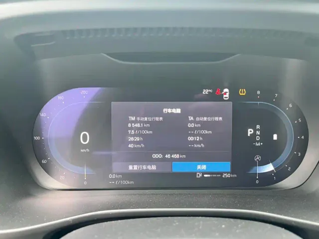 Volvo XC40 — Фото автомобиля 14