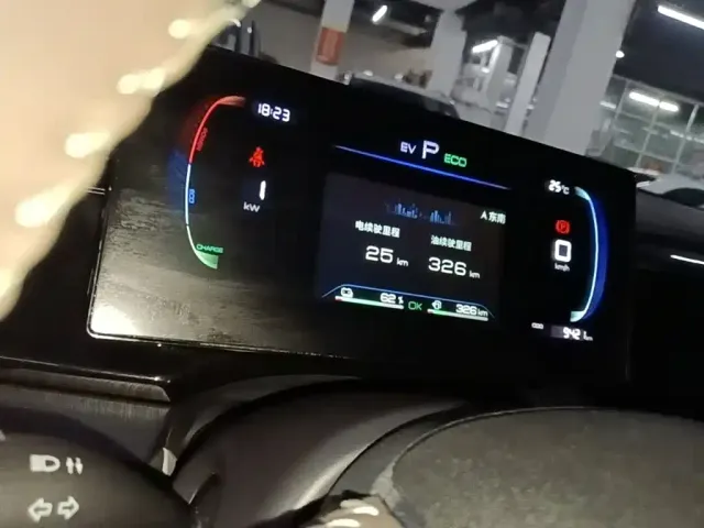 BYD Qin PLUS — Фото автомобиля 11