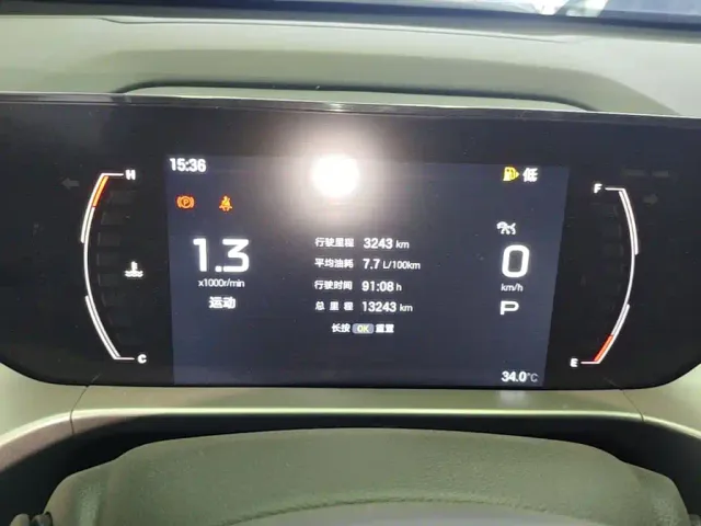 GAC Trumpchi GS4 — Фото автомобиля 11