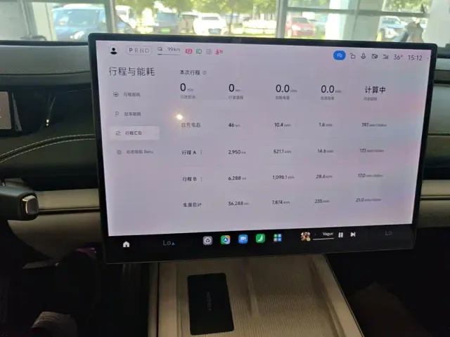 Xiaomi SU7 — Фото автомобиля 4