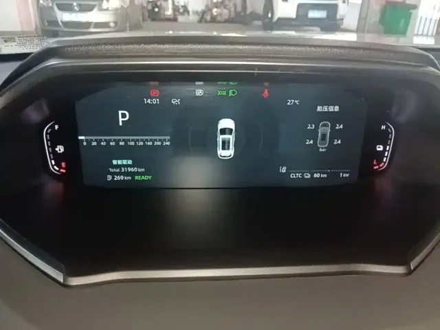Changan Qiyuan Q05 — Фото автомобиля 11