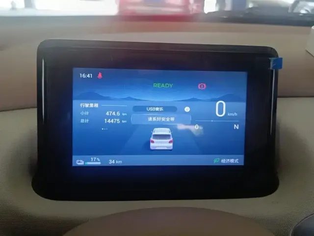 Wuling Hongguang Mini EV — Фото автомобиля 14