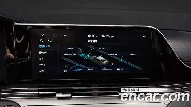 Hyundai Grandeur Новый Grandeur IG — Фото автомобиля 14