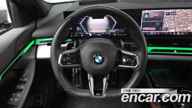 BMW 5-Series 5 серия (G60) 530i xDrive M Sport — Фото автомобиля 10