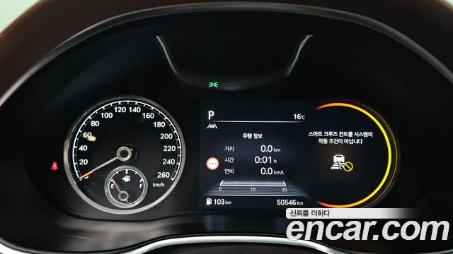 Genesis G80 RG3 — Фото автомобиля 11