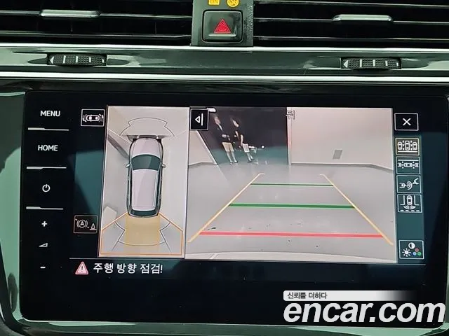 Volkswagen Tiguan Tiguan 2 поколение 2.0 TDI Prestige — Фото автомобиля 14