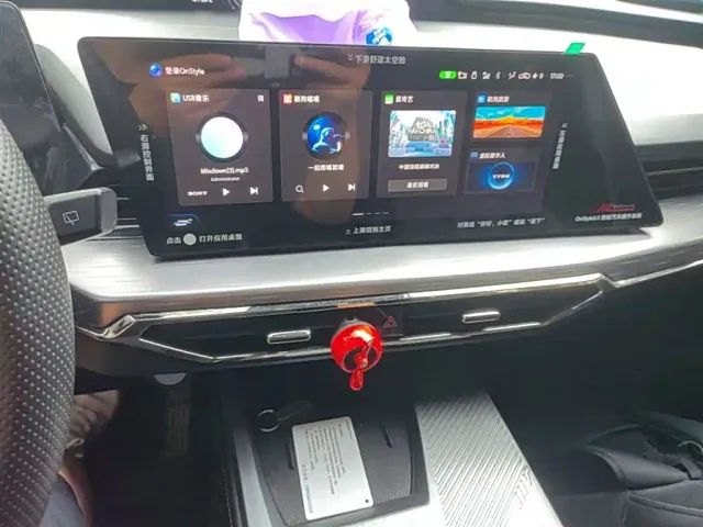 Changan Oshan Z6 EV — Фото автомобиля 12