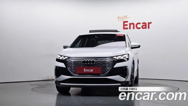 Audi Q4 e-tron — Фото автомобиля 3