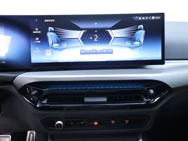 BMW 2 Series — Фото автомобиля 10